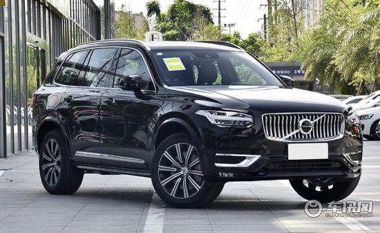 沃尔沃XC90最新报价指南