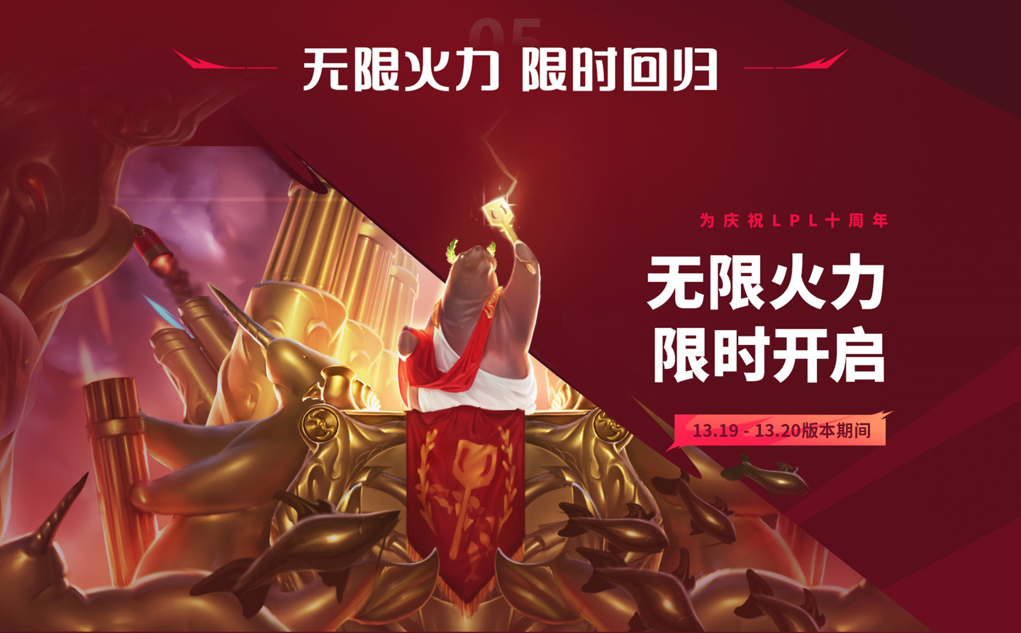 最新战斗消息