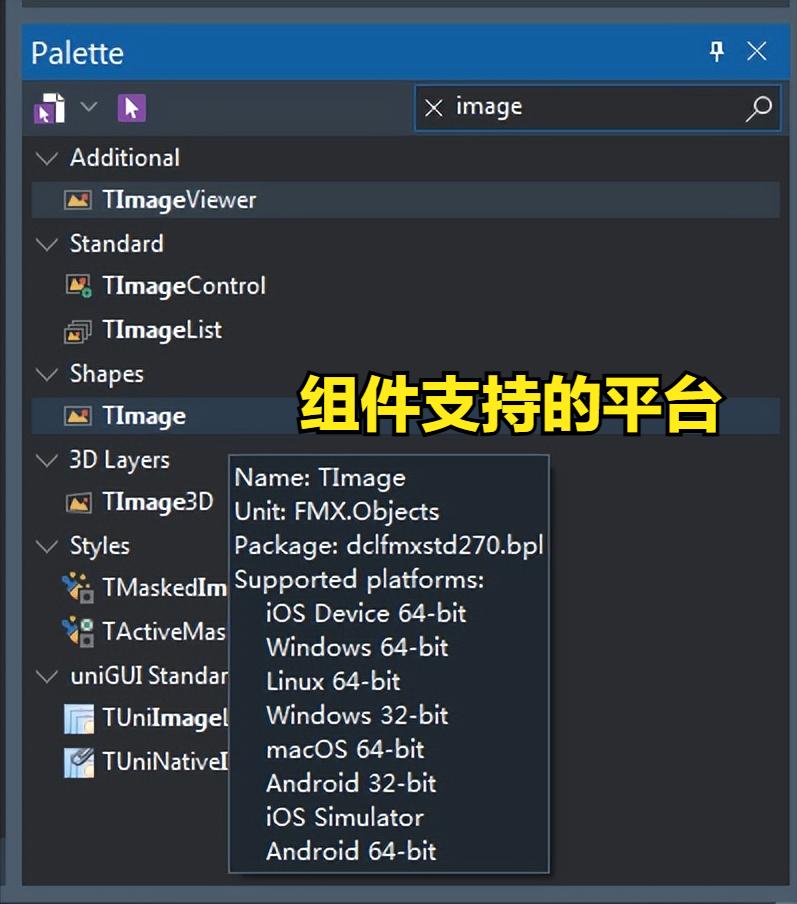 详细步骤教程