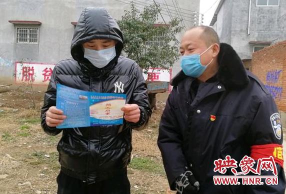西平县最新招聘信息及获取步骤指南