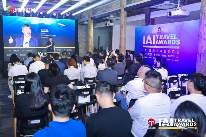 华阳集团动态更新