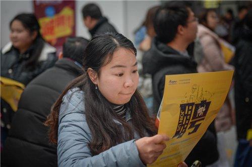 职业发展的三大要点