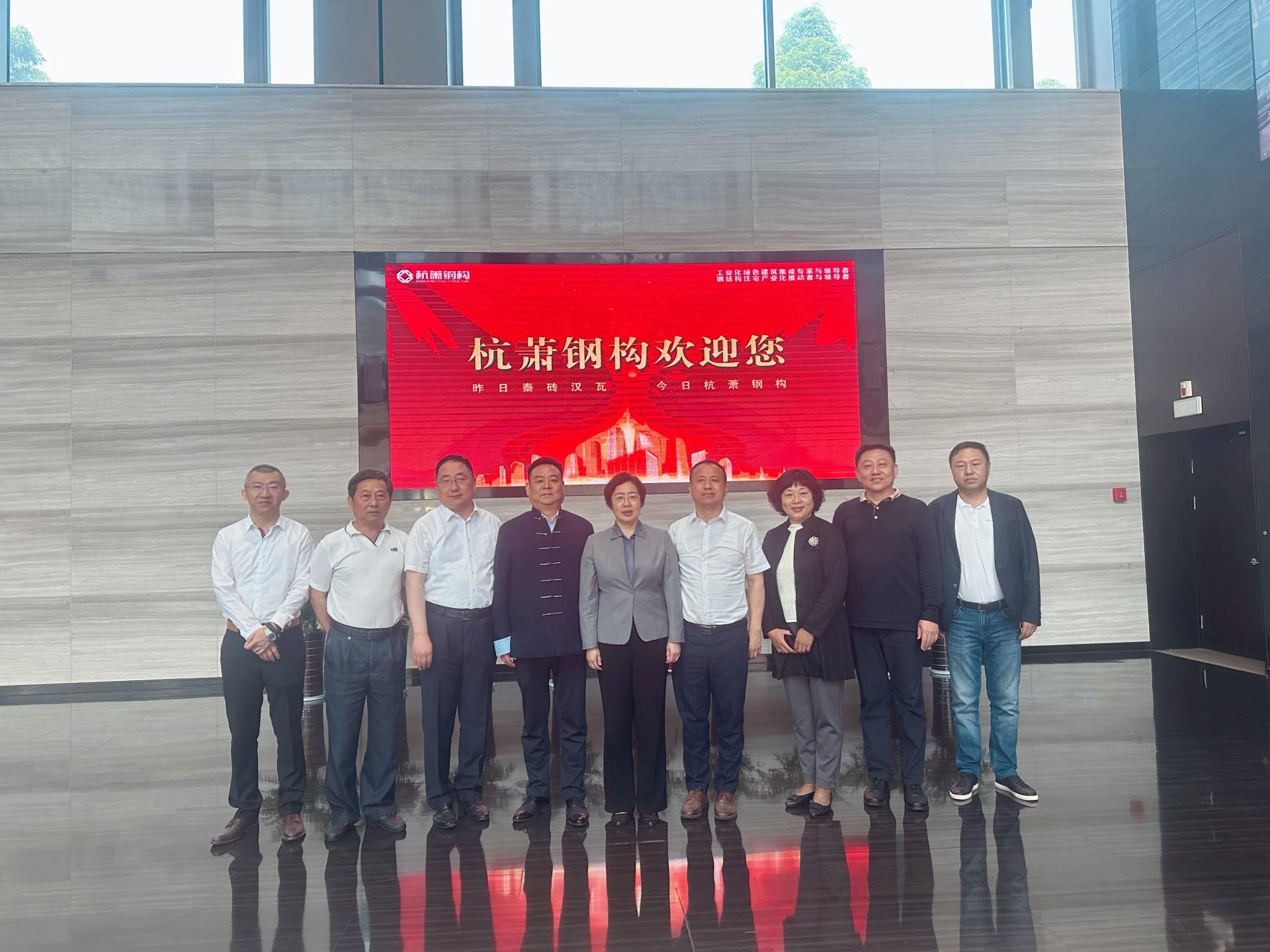 杭萧钢构最新动态更新，最新消息汇总