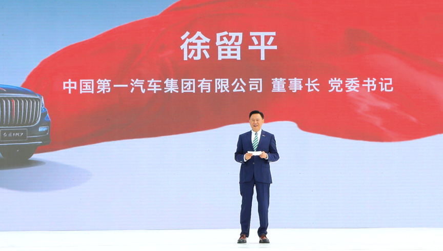 特锐德最新动态，变化中的学习力量，成就感的源泉，展现自信风采