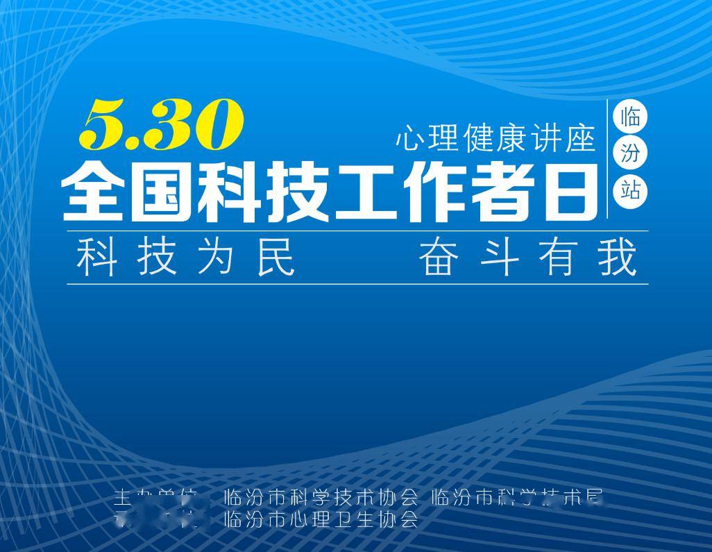 衡水最新天气预报