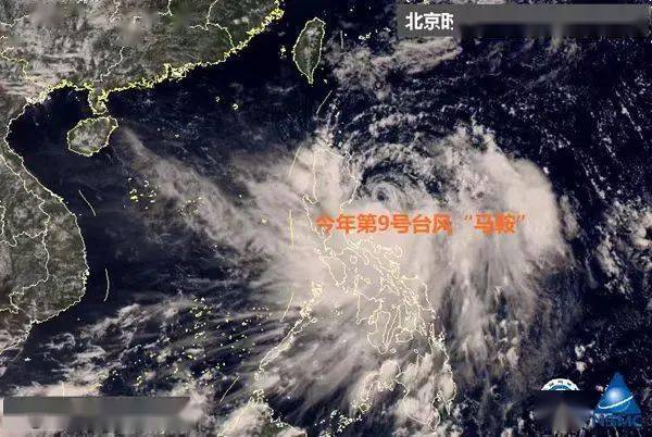 广东台风最新动态，探索自然美景的轻松旅行之旅