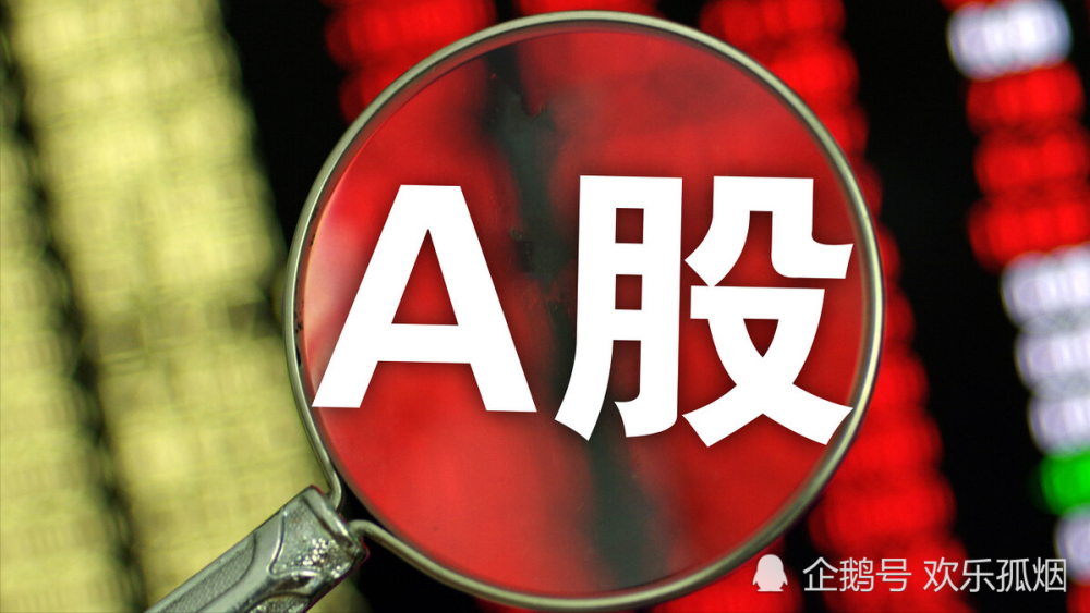 查询步骤与理解指南