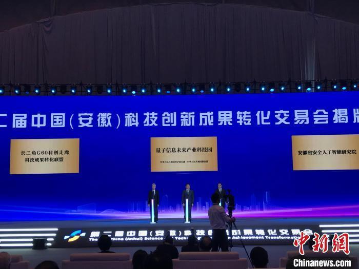 联创光电最新动态，未来之光照亮成长之路
