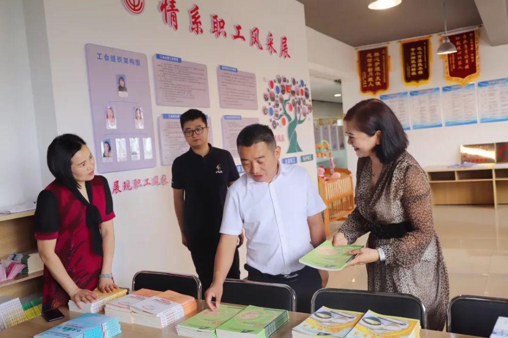 资讯动态获取指南