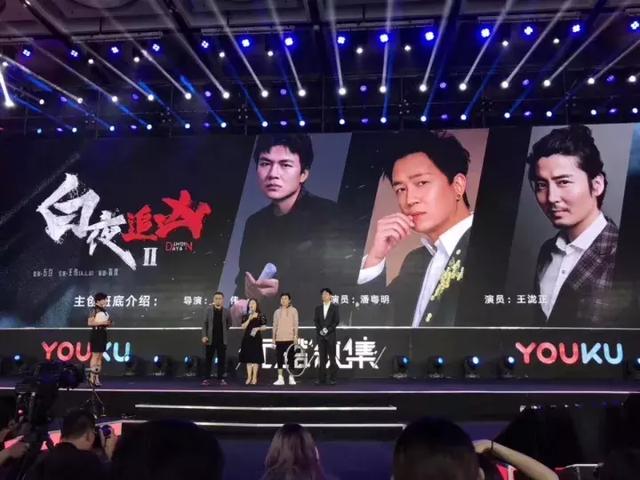 时代背景下的网络剧坛