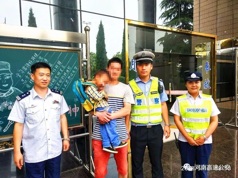 三门峡最新司机招聘启事