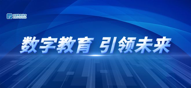 数字阅读新趋势