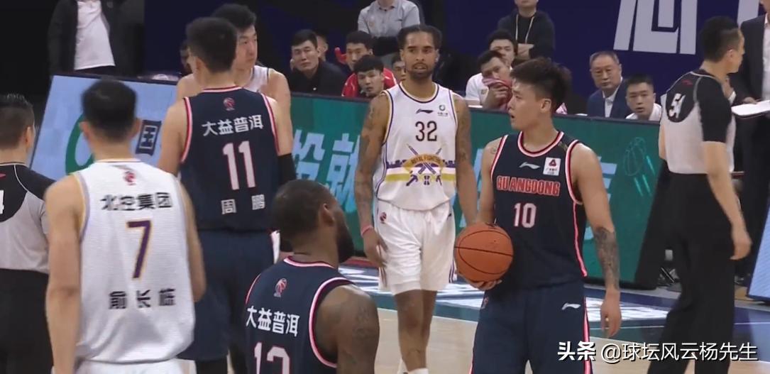 东莞控股
