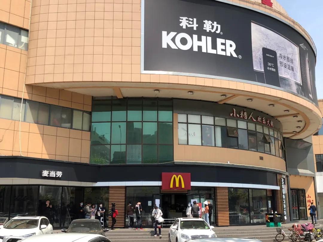 永清高铁最新动态，探寻小巷独特风味