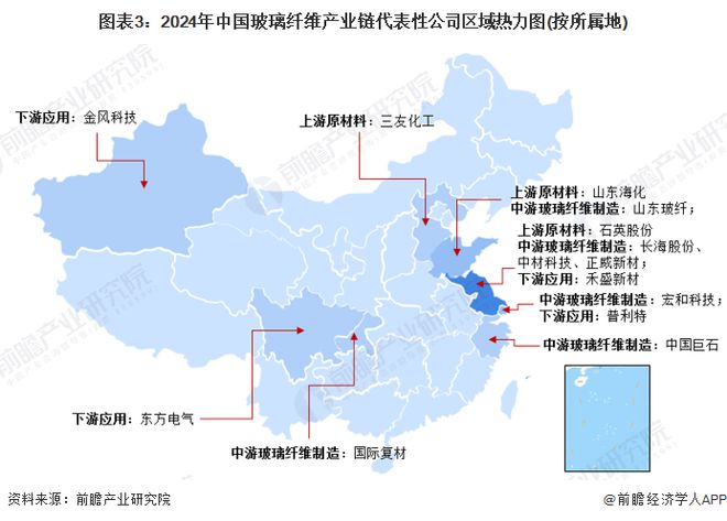 中国巨石最新动态更新