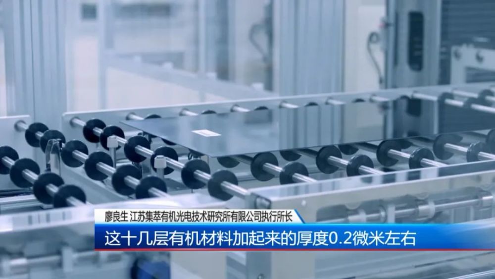 最新导航技术