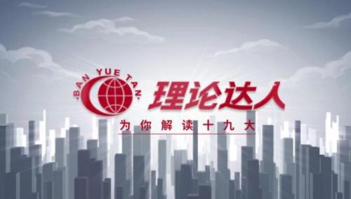 天龙股份最新动态，学习变化，自信塑造未来