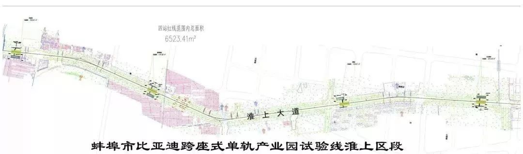 蚌埠云轨最新消息,蚌埠云轨最新消息探秘，小巷中的隐藏瑰宝