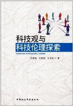 避免涉黄内容，探索自然美景的旅行之旅