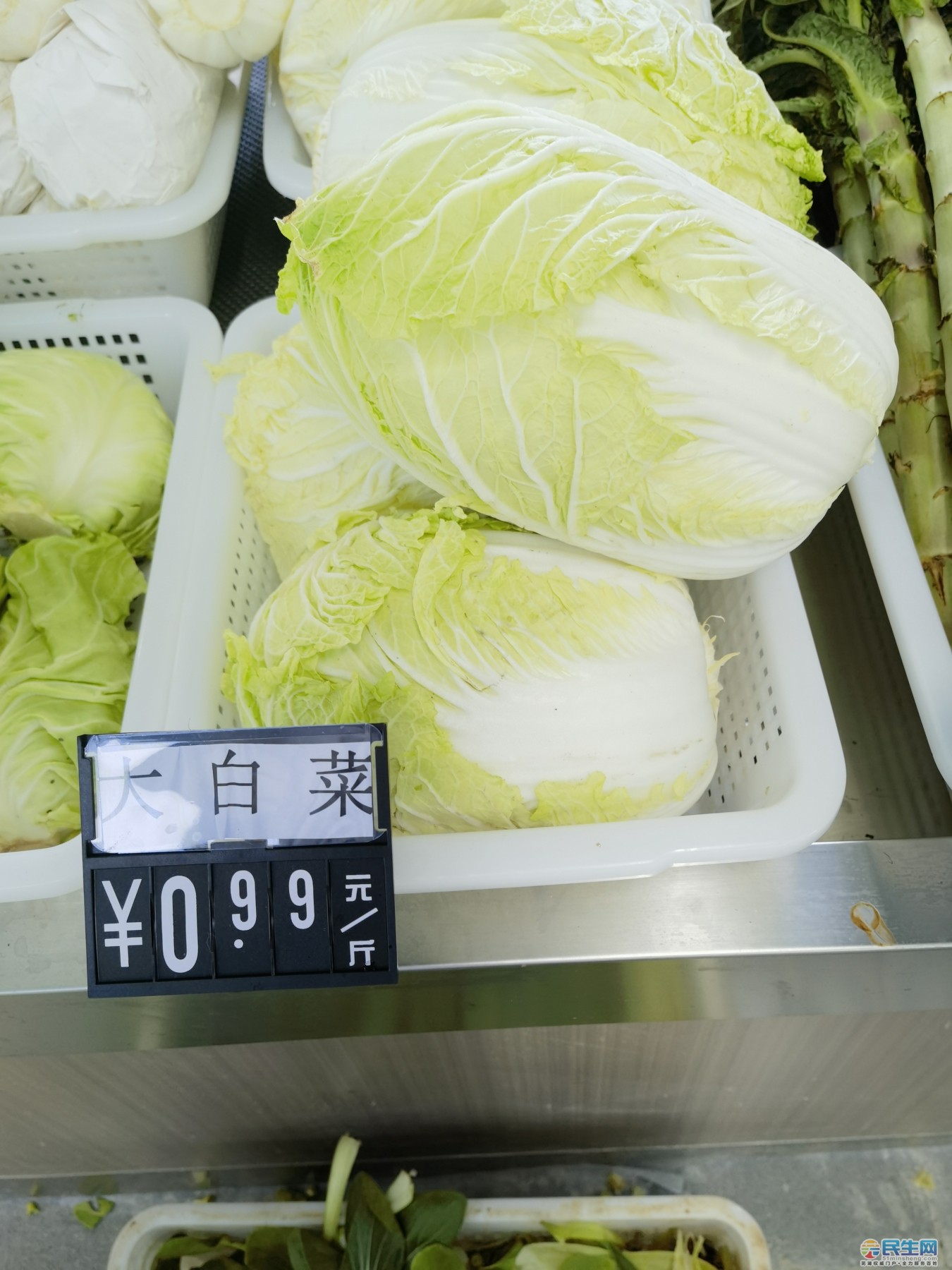 白菜价格最新行情走势及分析摘要