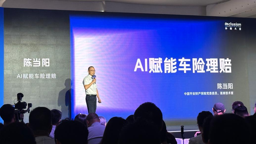 益生股份最新动态