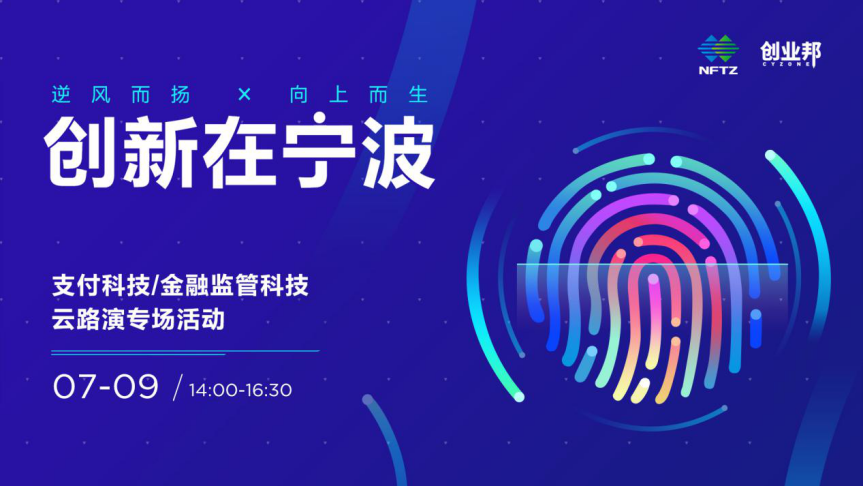 赢合科技引领未来科技，改变生活的新动态