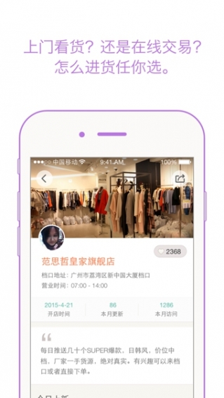 全方位教程（或“教程分享”）