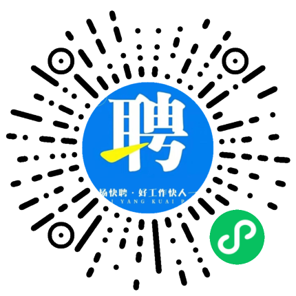中江本地最新招聘信息
