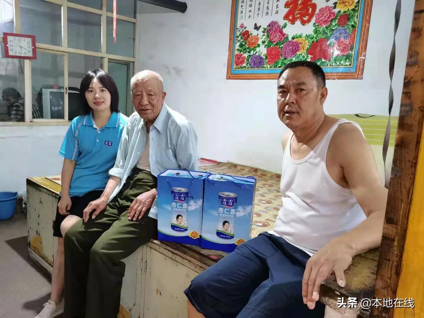 承德露露最新动态及观点阐述