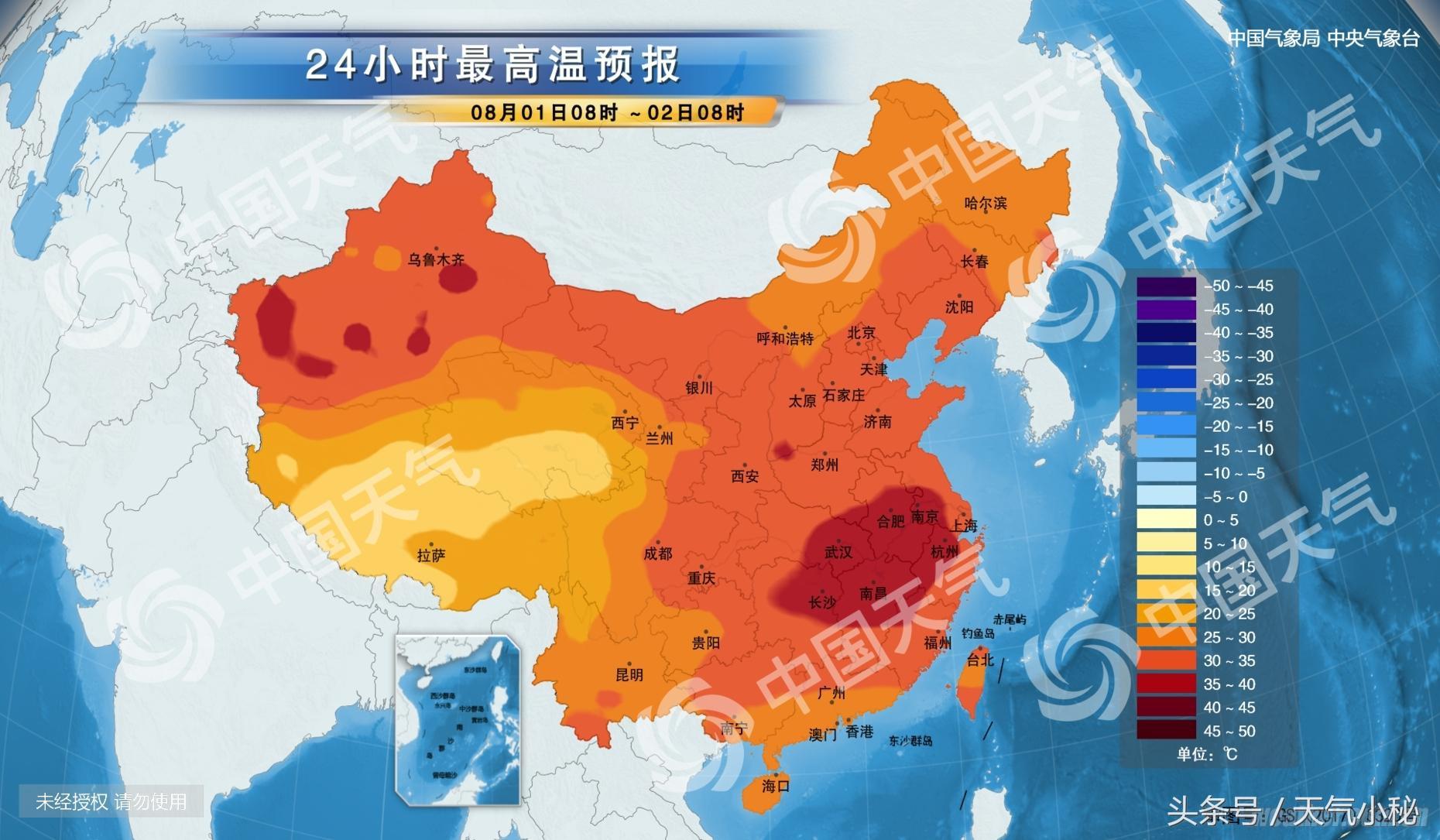 西宁最新天气预报，自然美景探索之旅邀请