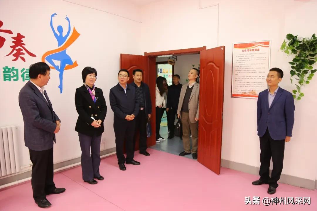 自然美景探索 第12页