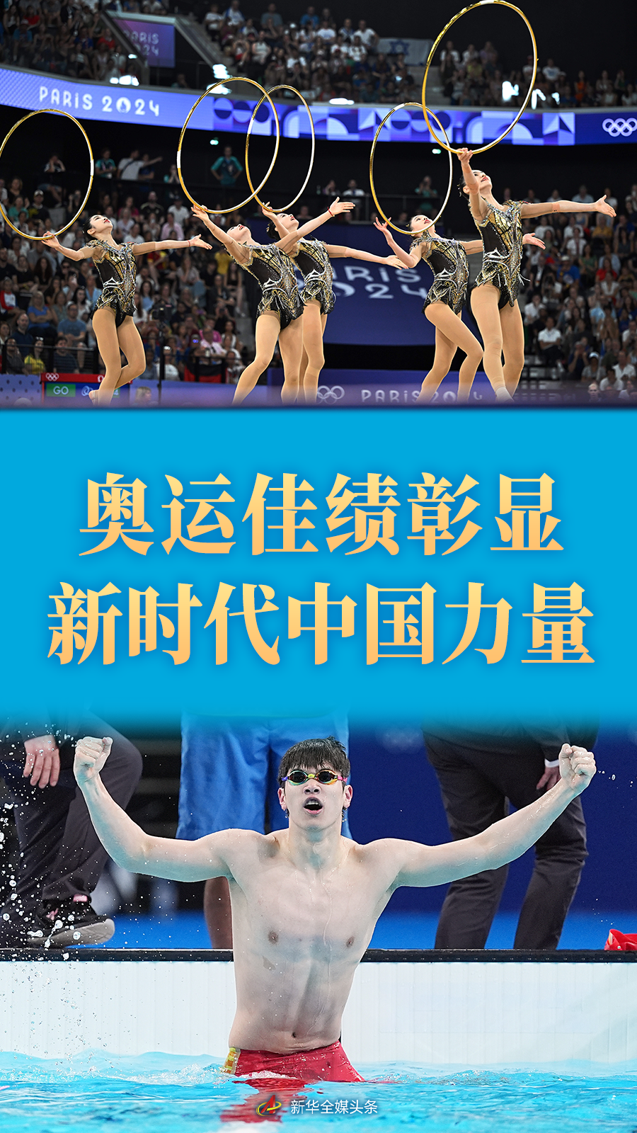 探寻内心与风景的交融