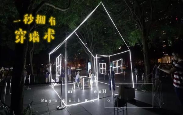 魔幻手机3最新动态揭秘，小巷深处的神秘科技小店