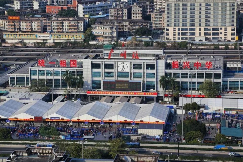 广州火车站改造最新进展与观点论述