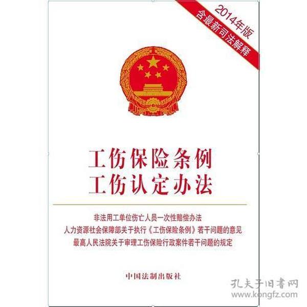 小故事分享