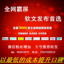 友情与爱的温馨传递