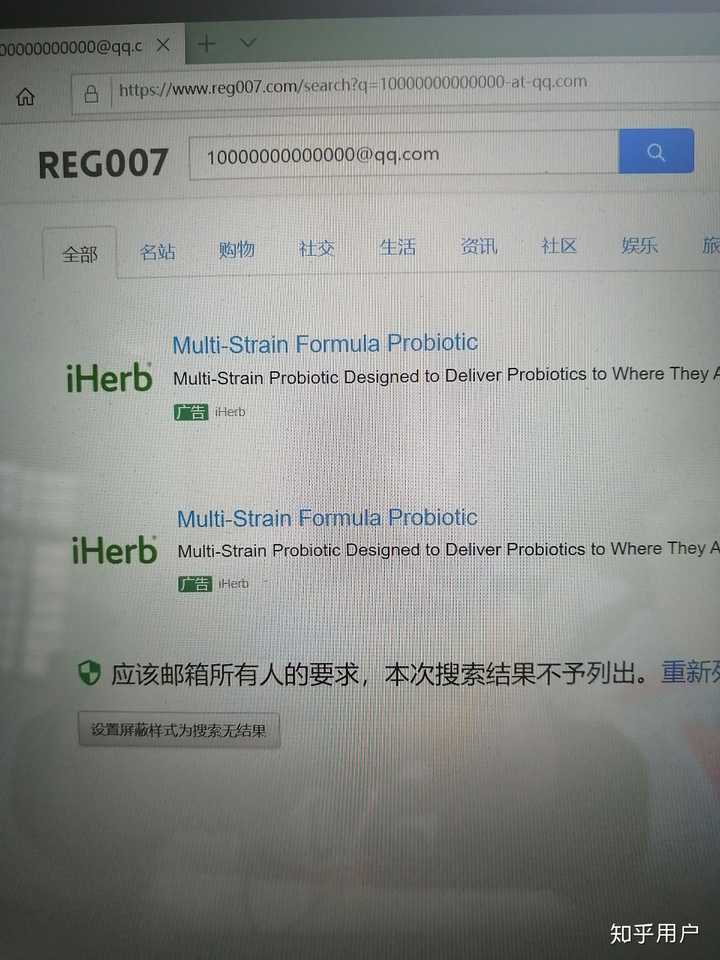 获取指南/方法