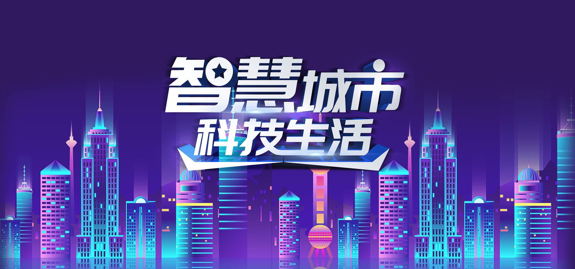 男人团最新地址,男人团最新地址，引领科技潮流，重塑生活体验