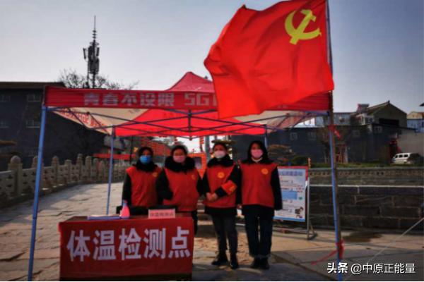 三丰智能最新动态