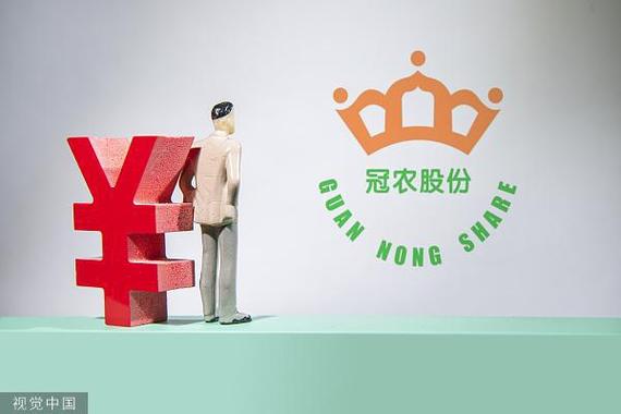 冠农股份最新动态更新，最新消息汇总
