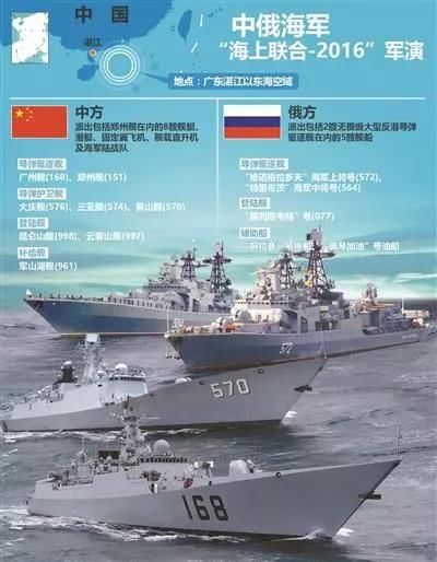 时代的强音与和平的承诺