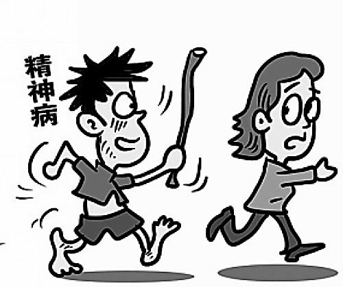 🌟精神病最新治疗方法概览🌟