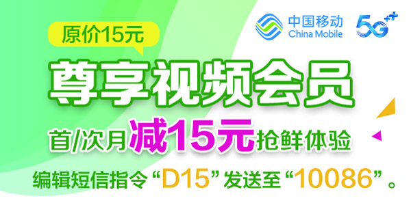最新招聘信息 第7页