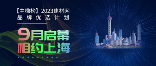 罗兰机长招聘