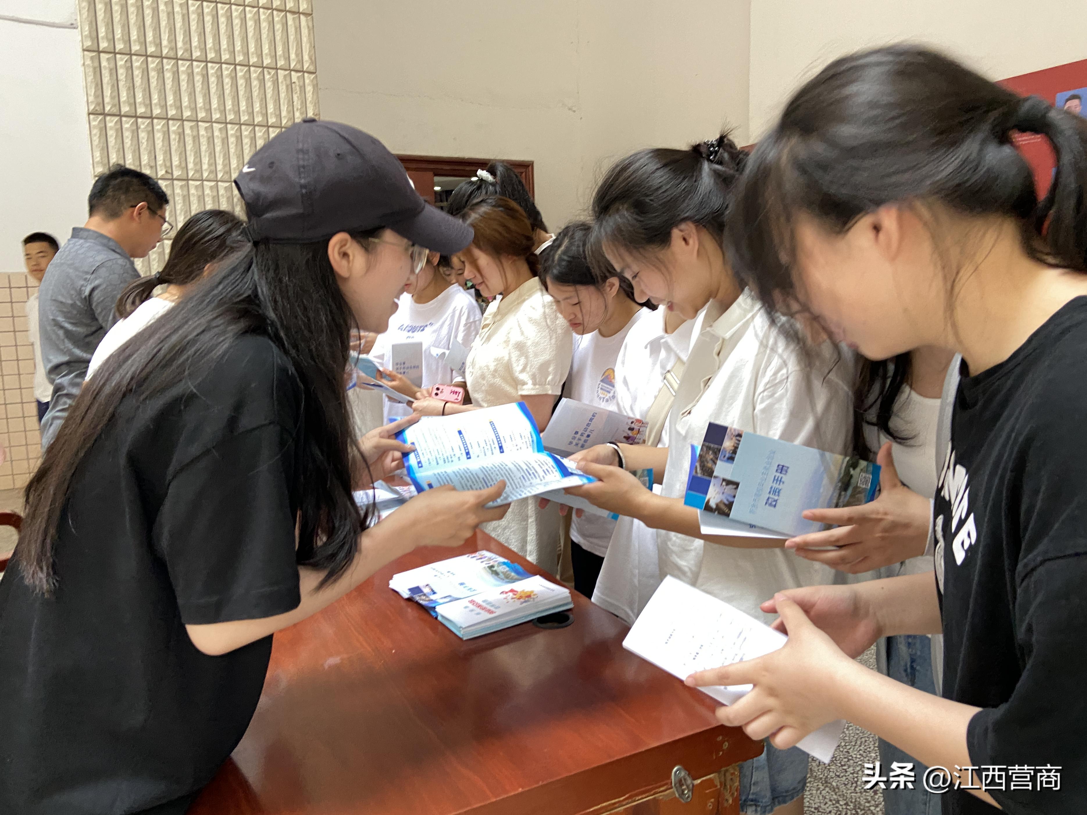 新余最新招聘信息