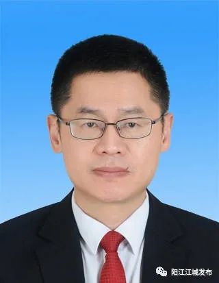 阳江市人事任免新动态，变化带来自信与成就感展望