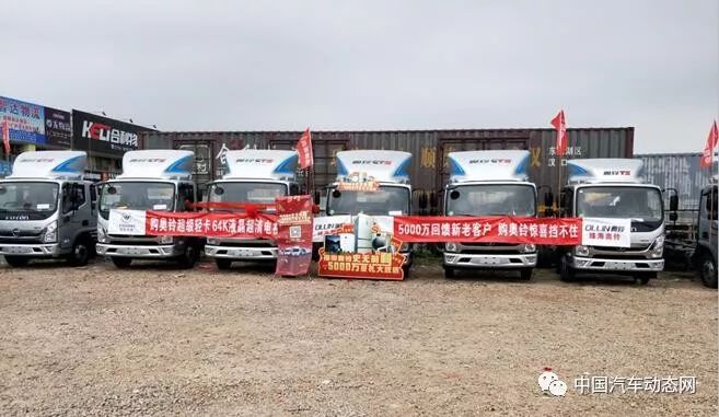 襄阳二汽最新招聘信息