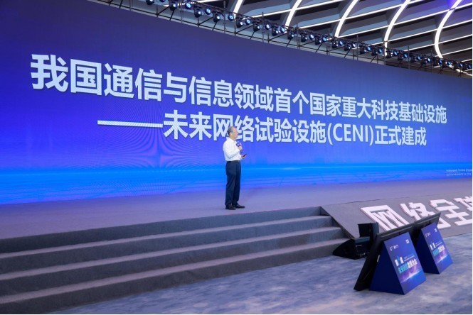 ST辅仁最新动态