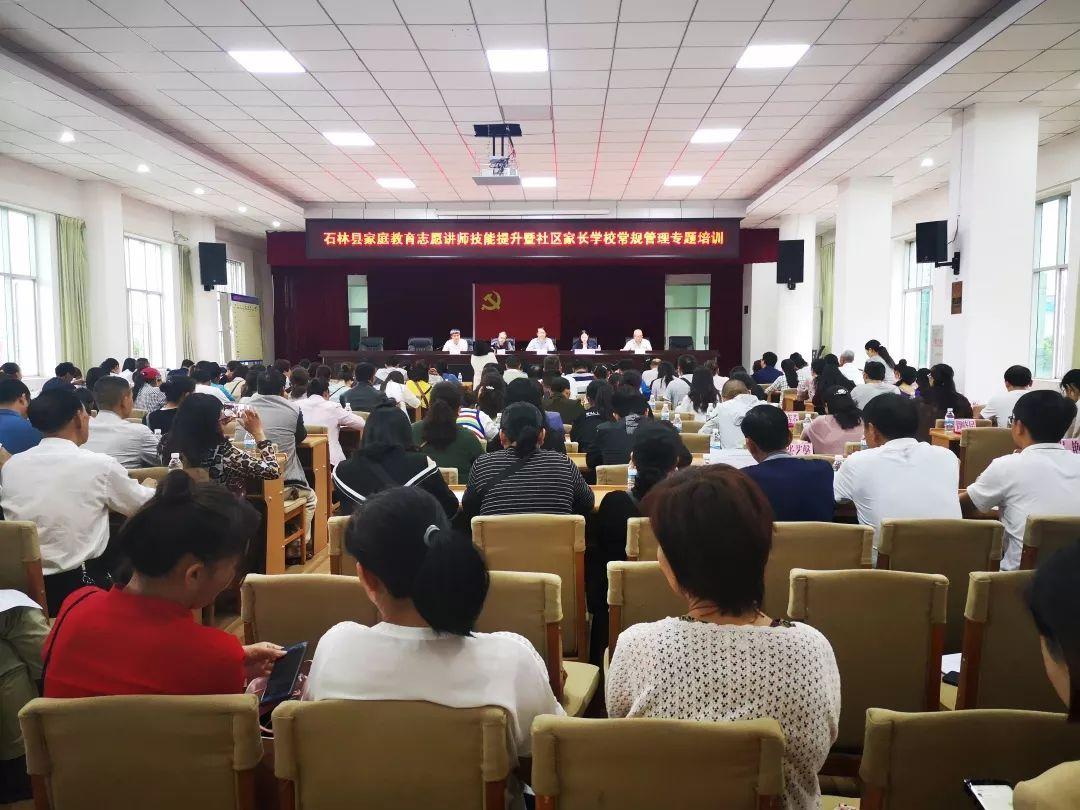 越花越有，最新消息及技能提升与任务完成指南