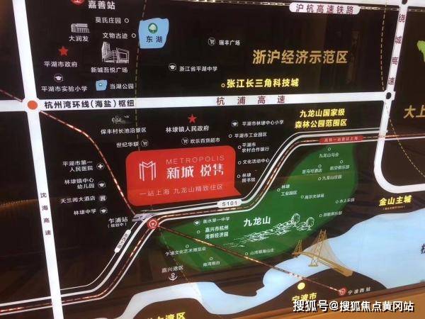 三星撤出中国